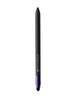 Shop Swipe-On Essential Eye Pencil | au Naturale Cosmetics
